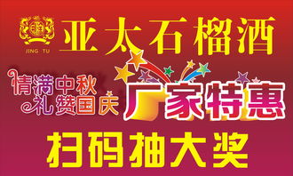 數字化轉型的見證 從個性印品到影樓廣告，成功案例全覽